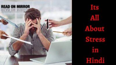बवासीर के 10 इलाज, 12 घरेलू उपाय, 5 लक्षण, 6 कारण और बचाव। Information