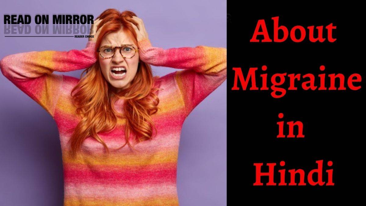 migraine-migraine-meaning-in-hindi-12